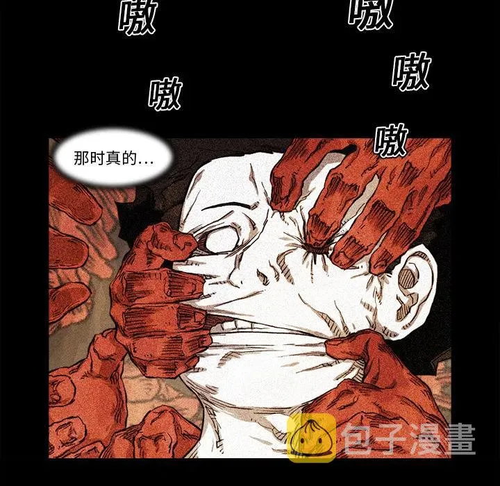 15 第14页