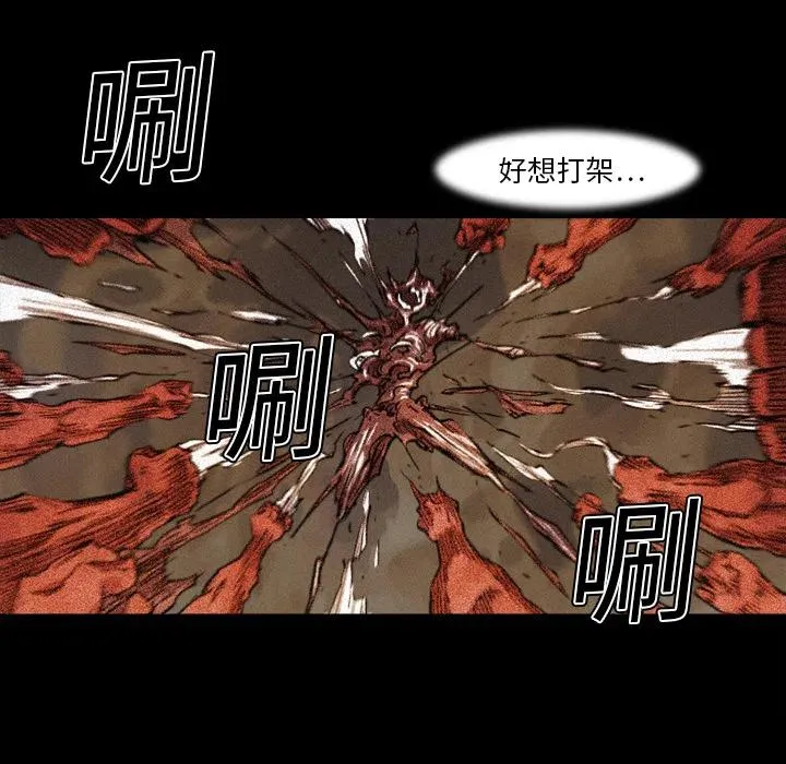 15 第15页