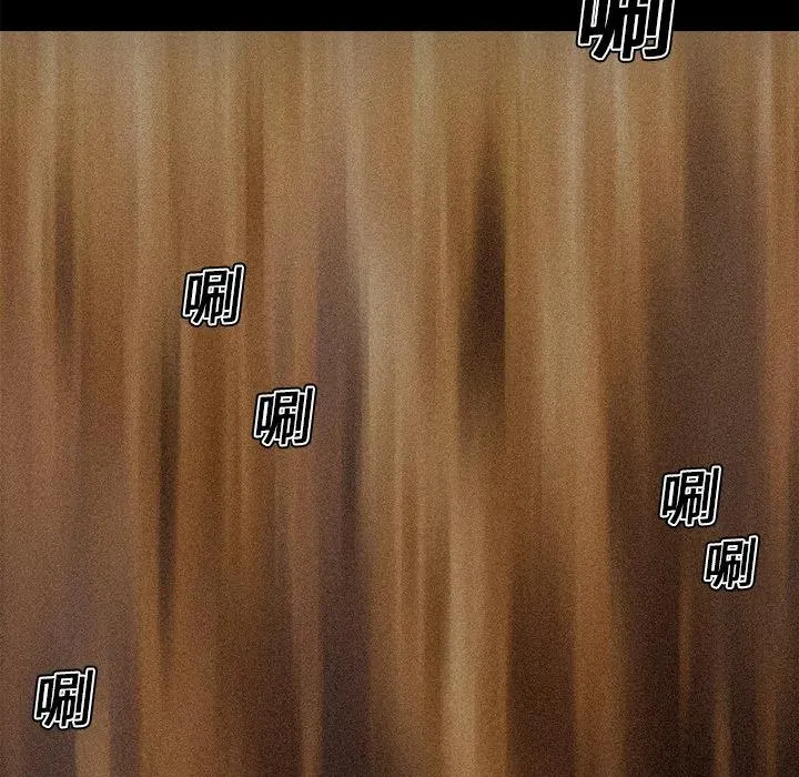 15 第18页