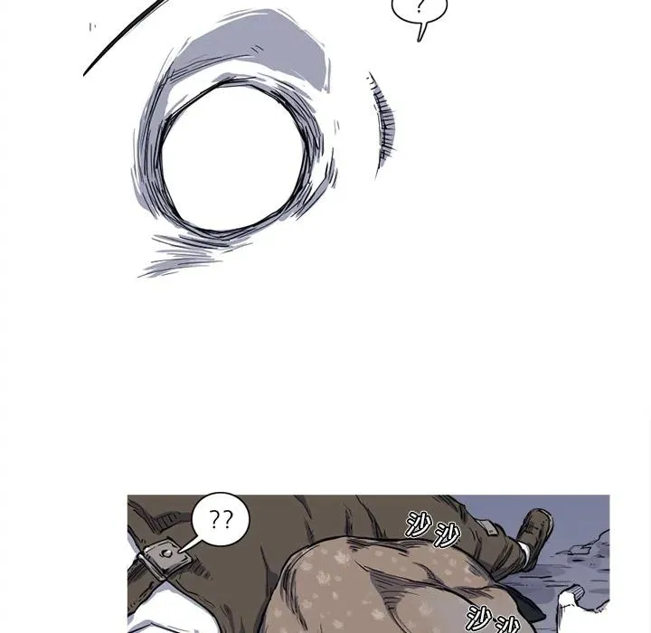 15 第21页