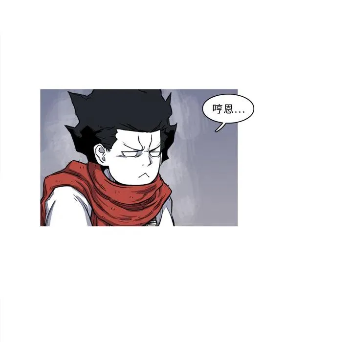 15 第24页