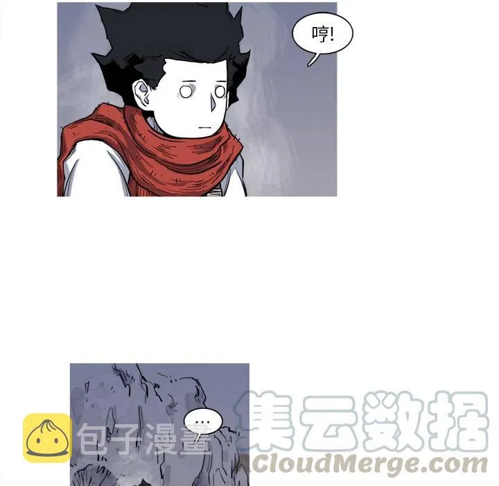 15 第25页
