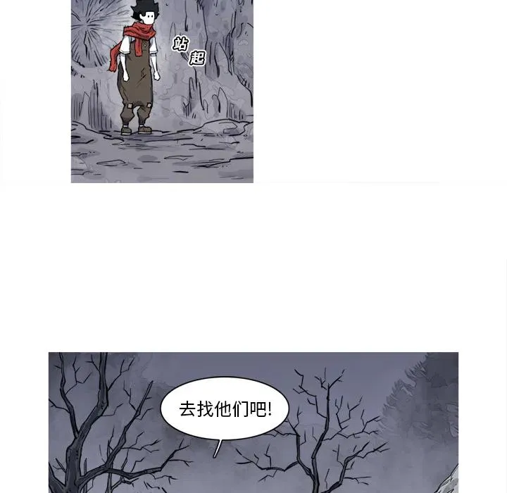 15 第26页