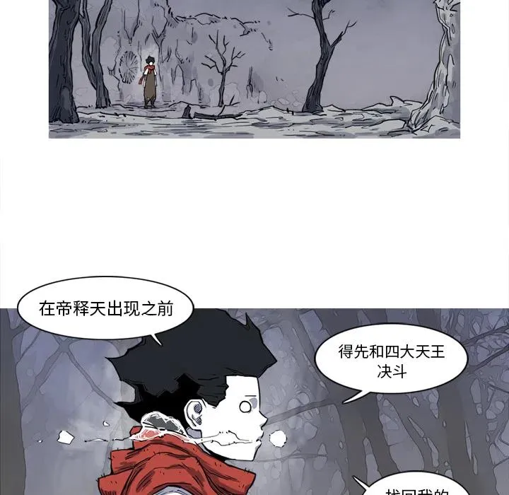 15 第27页