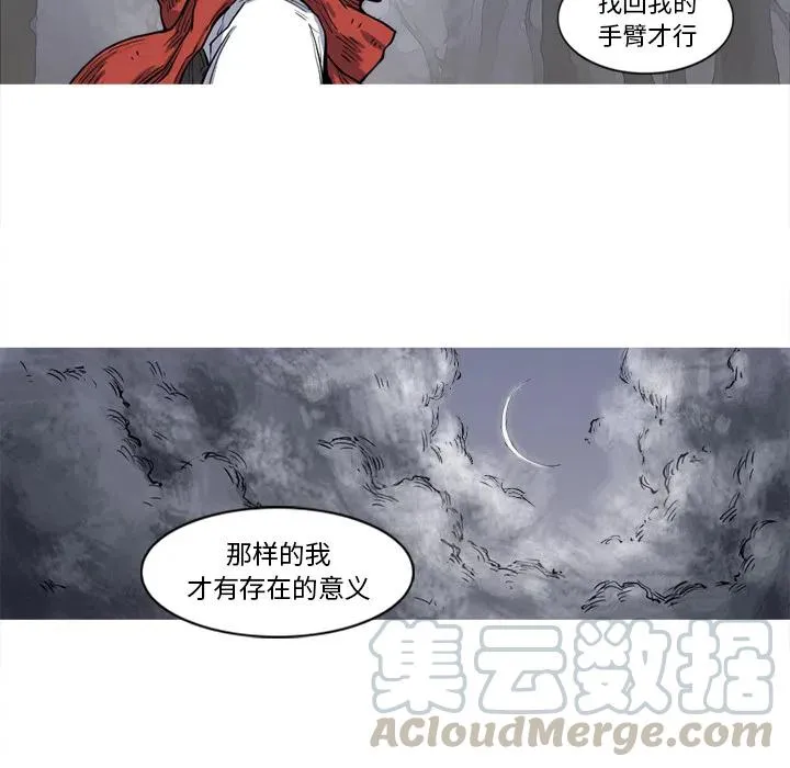 15 第28页