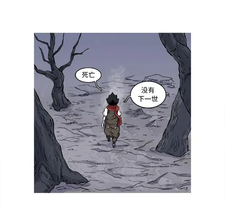 15 第29页