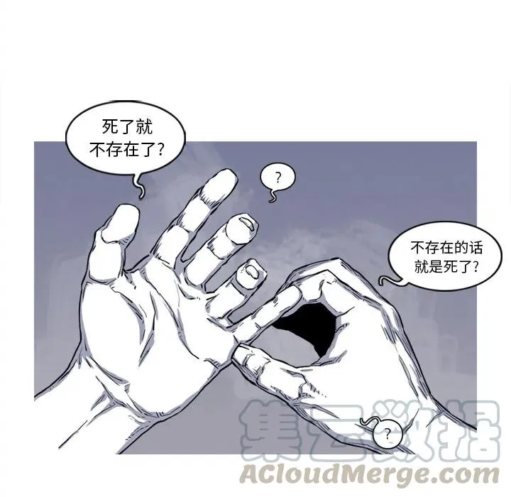 15 第31页