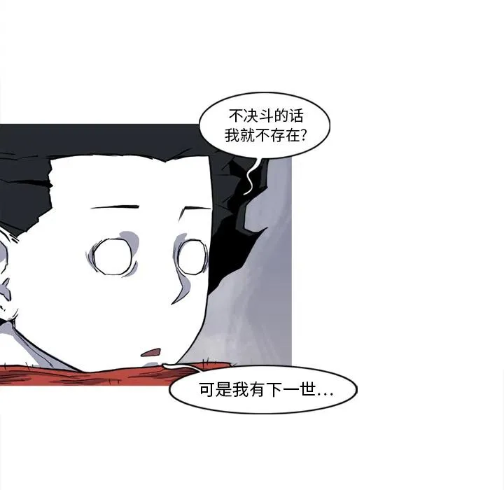 15 第32页