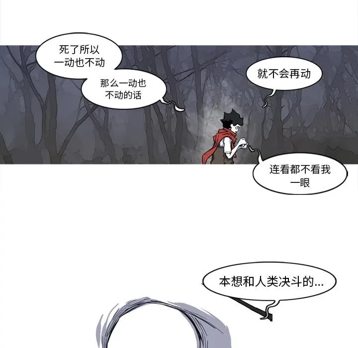 15 第33页
