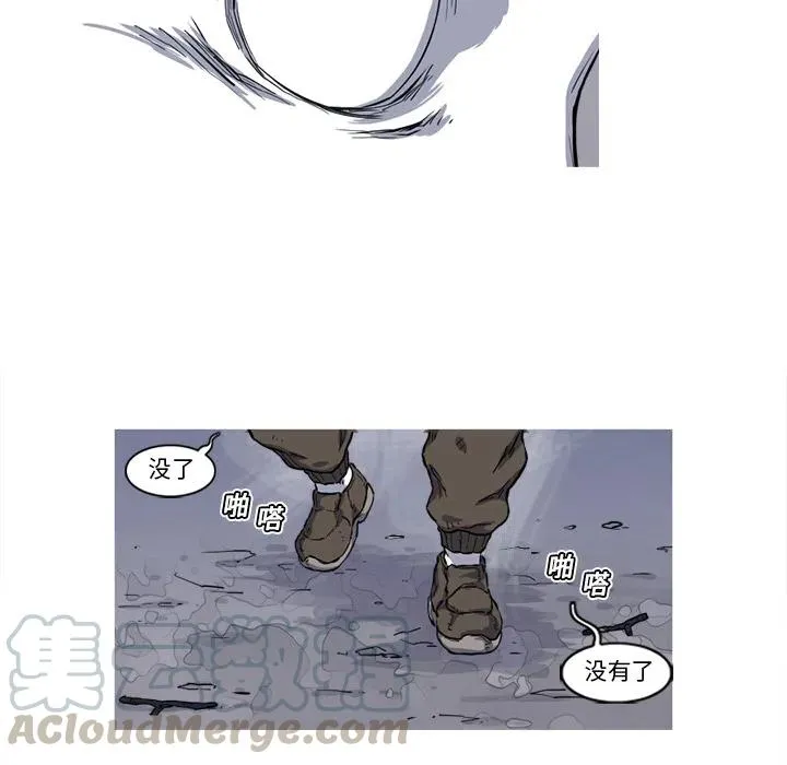 15 第34页