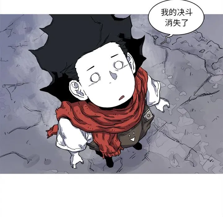 15 第36页