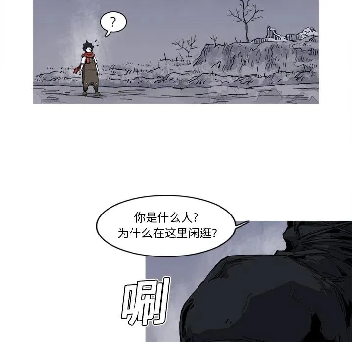 15 第38页