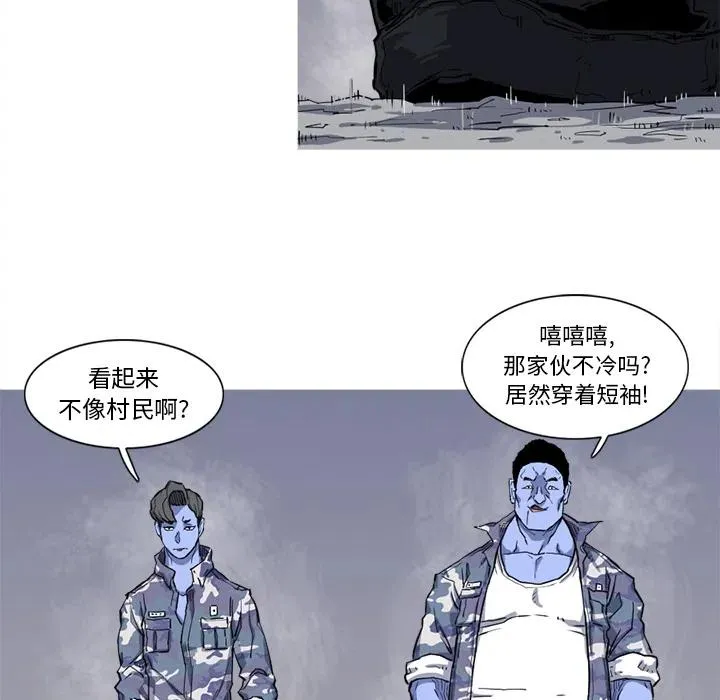 15 第39页