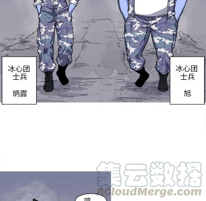 15 第40页