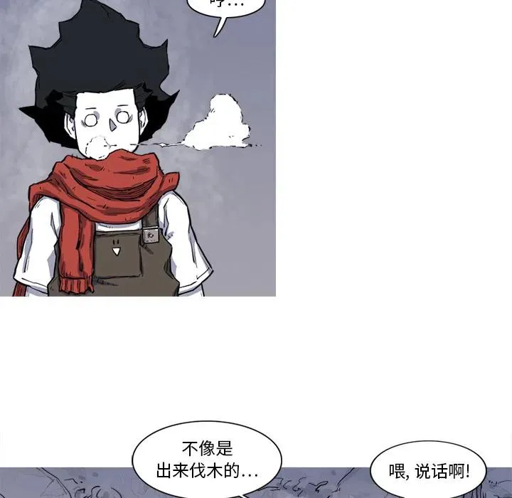 15 第41页