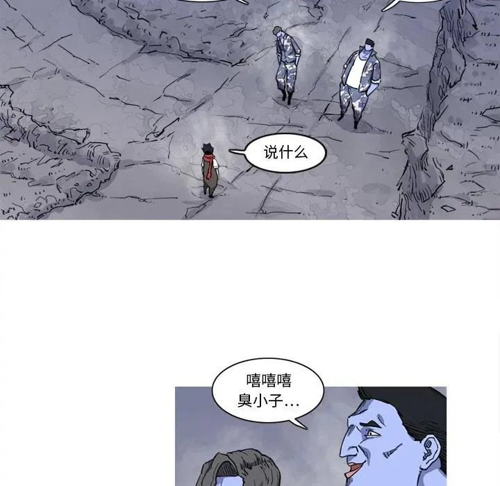 15 第42页