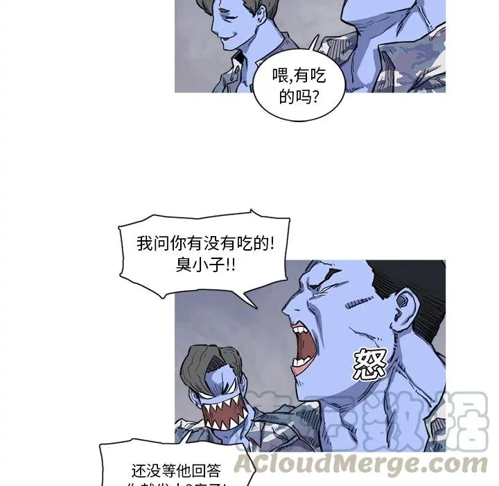 15 第43页