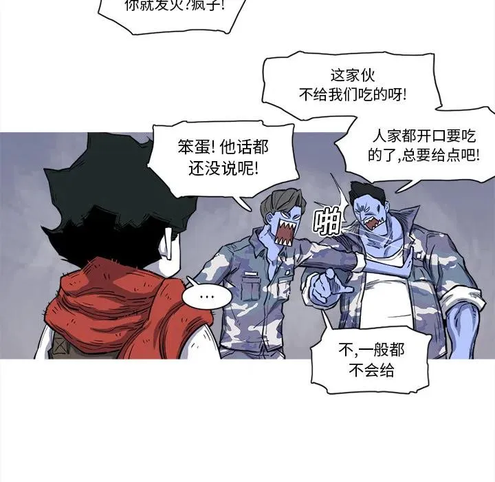 15 第44页