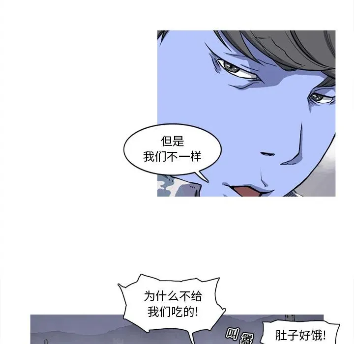 15 第45页