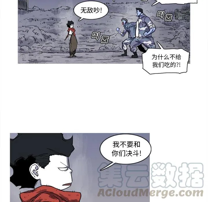 15 第46页