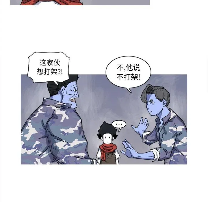 15 第47页
