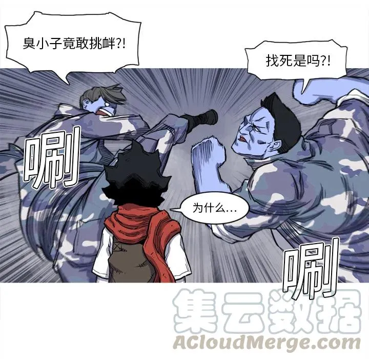15 第49页