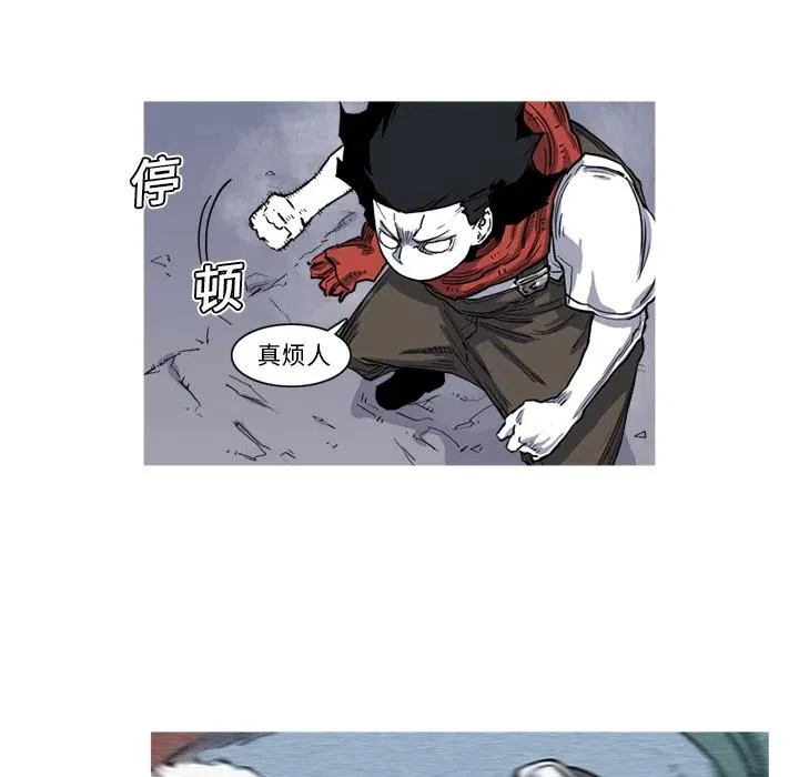 15 第50页