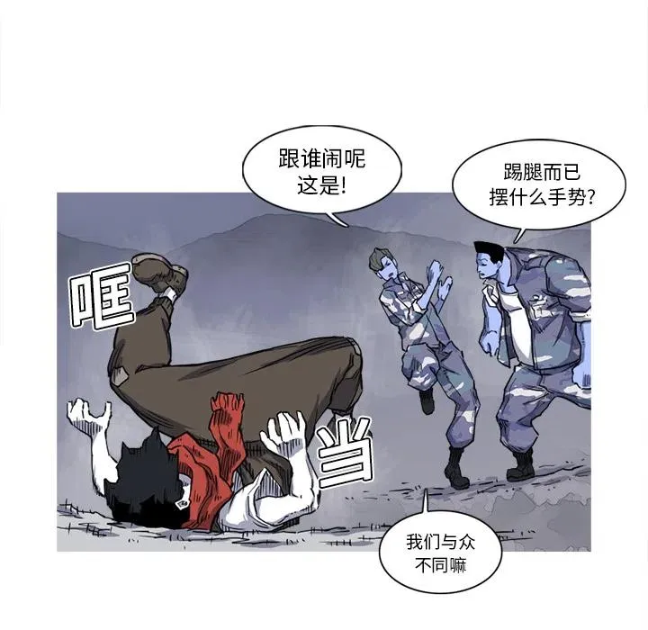 15 第53页