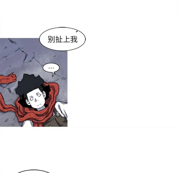 15 第54页