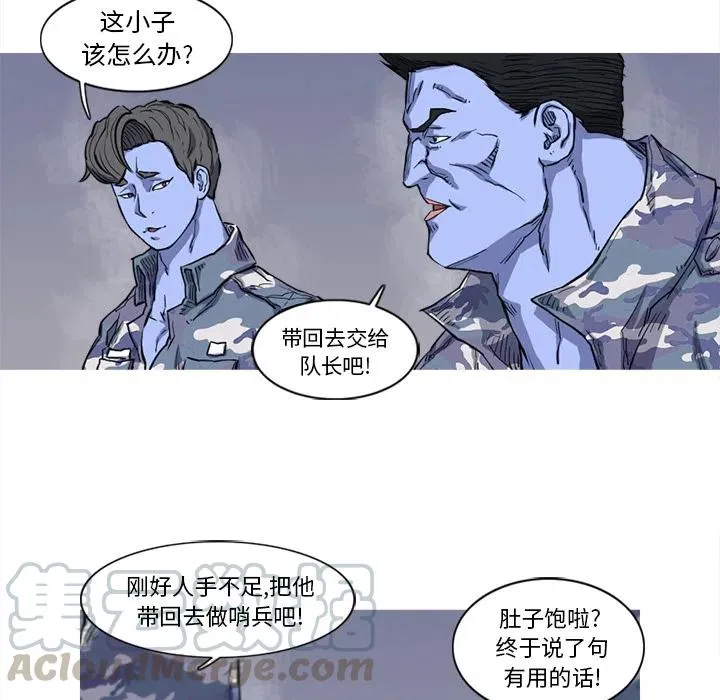 15 第55页