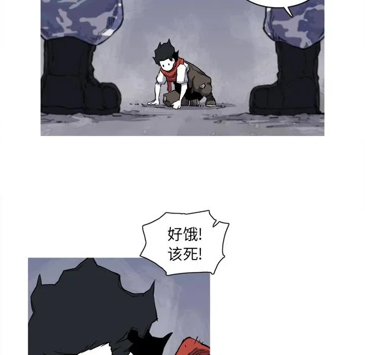 15 第56页