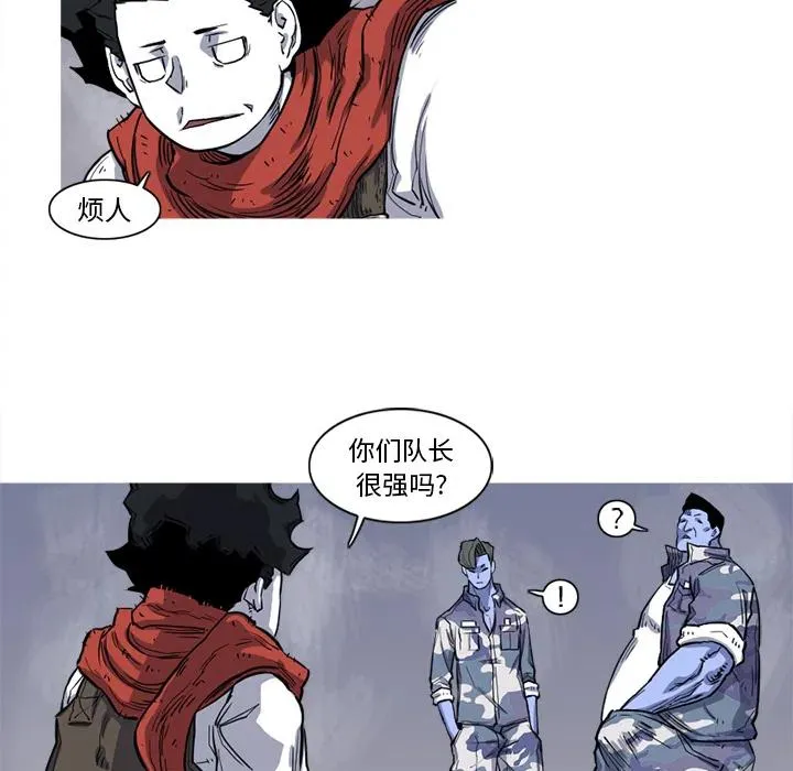 15 第57页