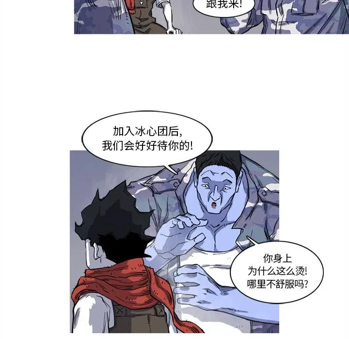 15 第59页