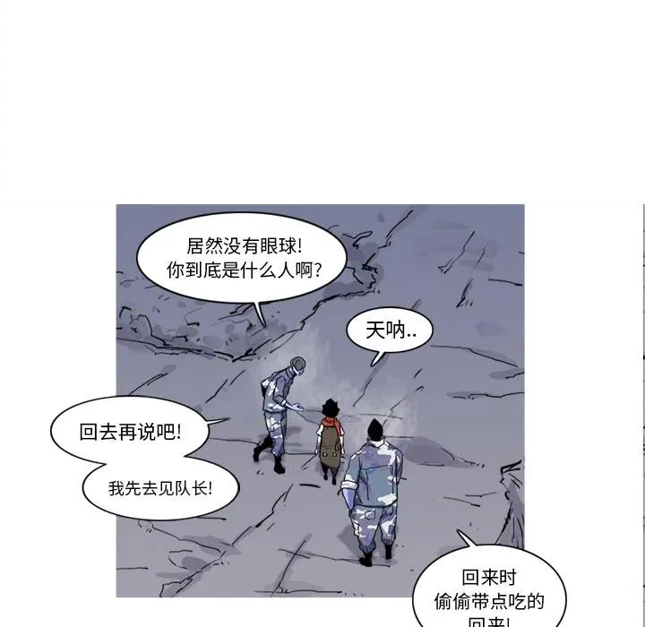 15 第60页