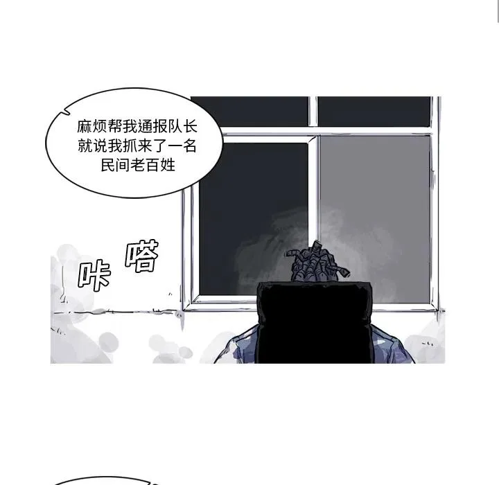15 第62页