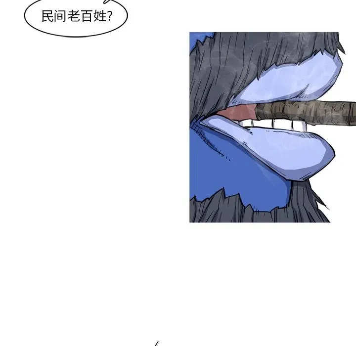 15 第63页
