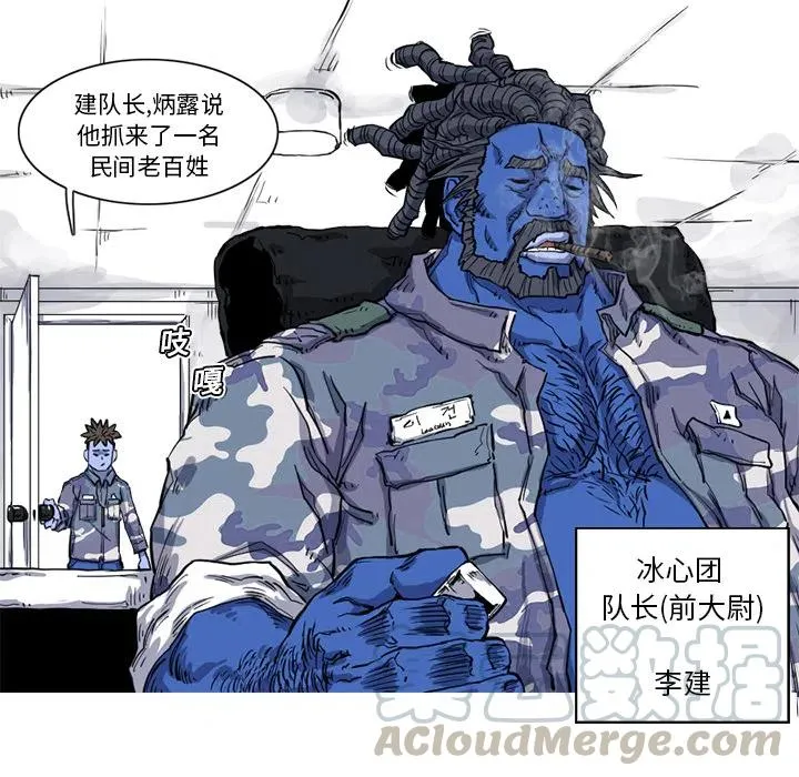 15 第64页