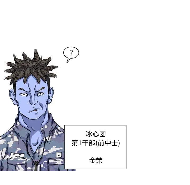 15 第65页