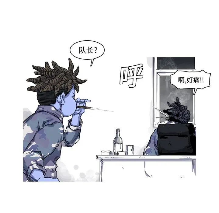 15 第66页