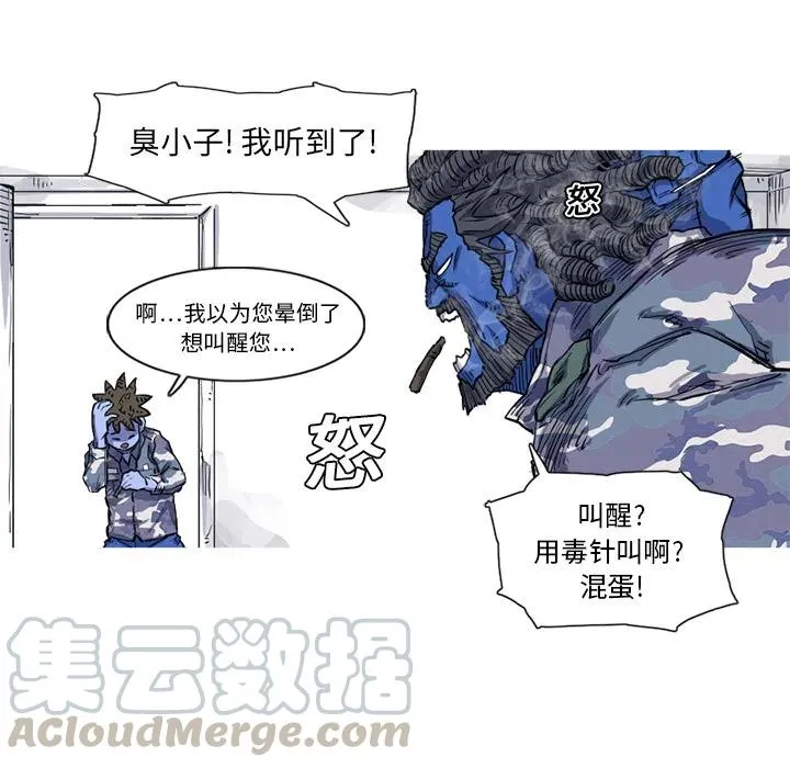 15 第67页