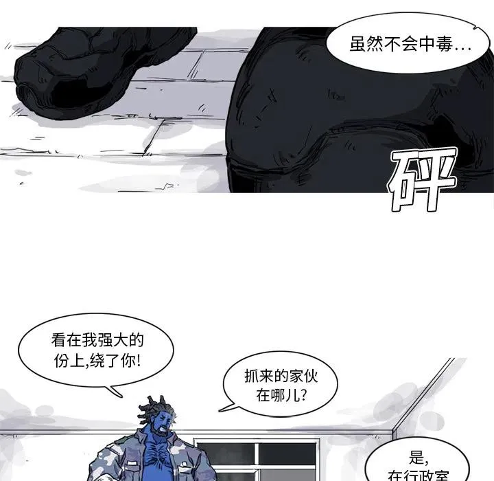 15 第68页