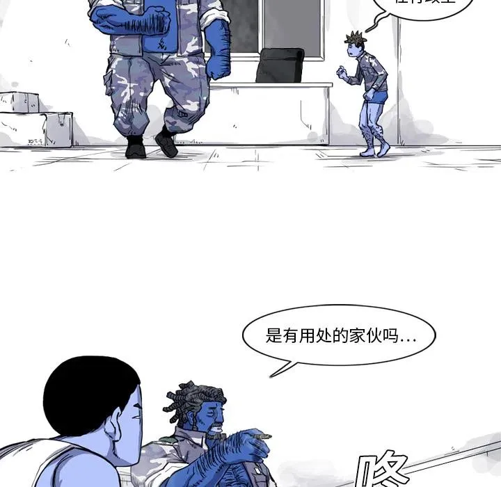 15 第69页