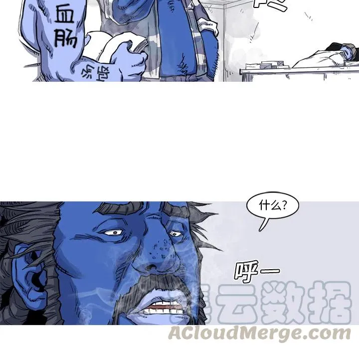 15 第70页