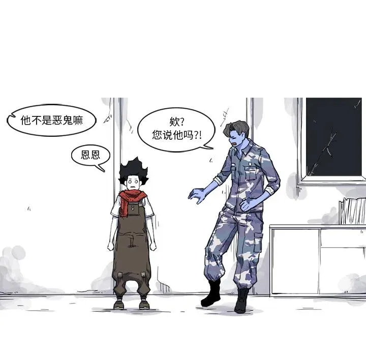 15 第71页