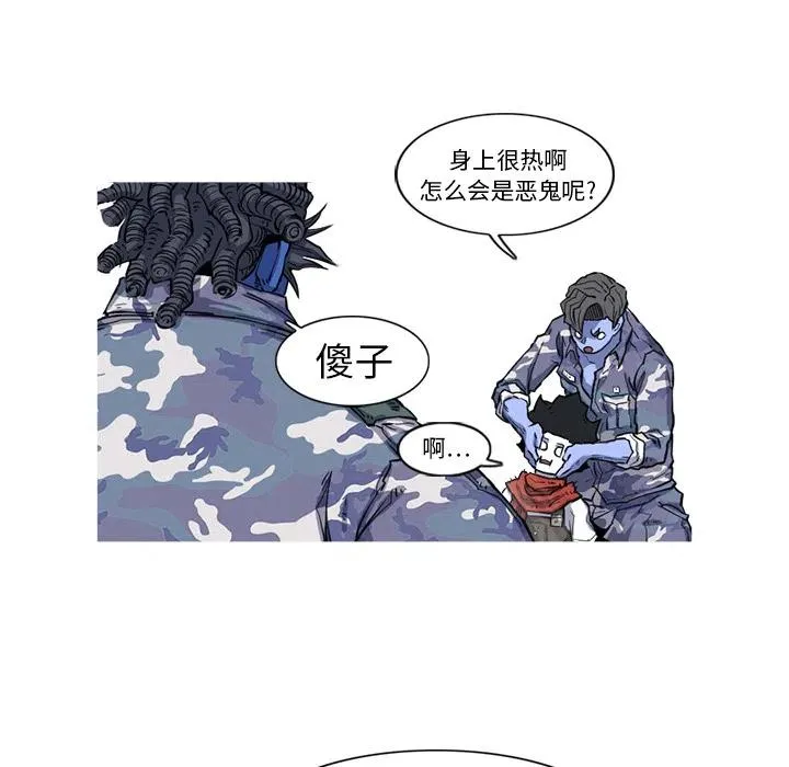 15 第72页