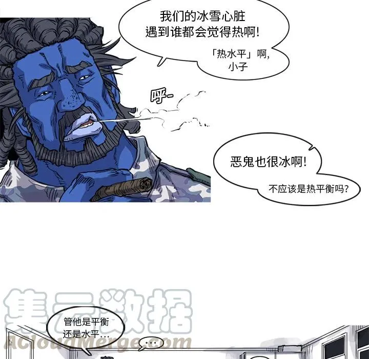 15 第73页