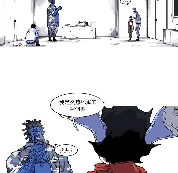 15 第74页