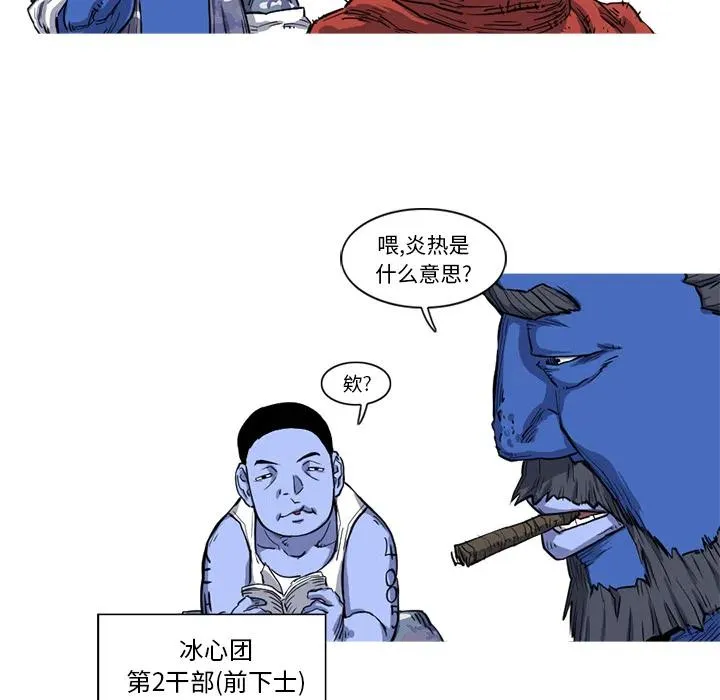 15 第75页