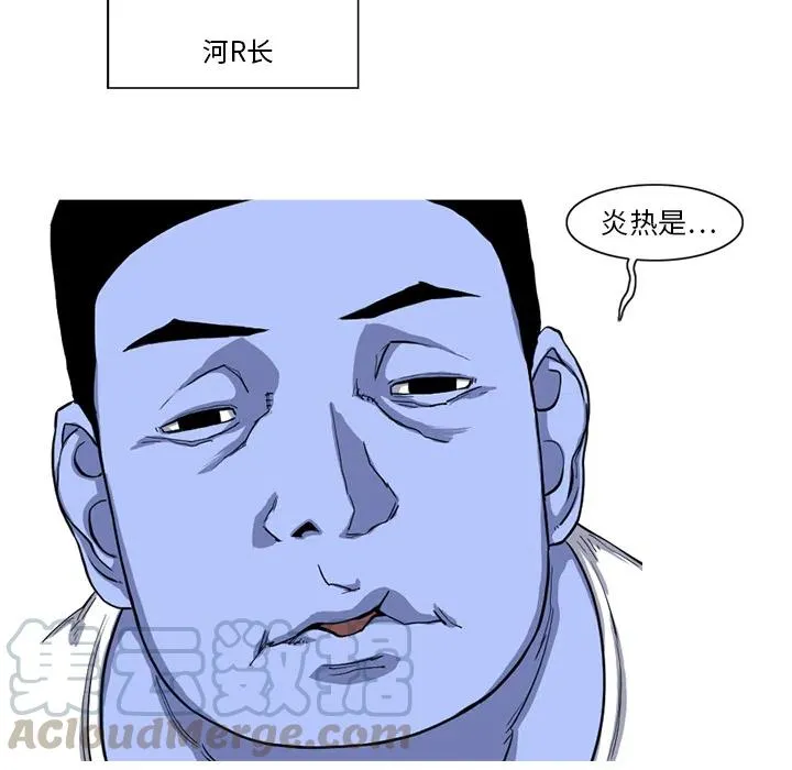 15 第76页