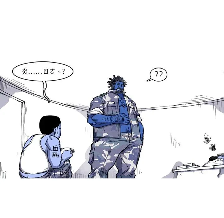 15 第77页